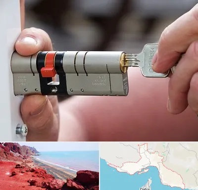 قفل سازی در هرمزگان