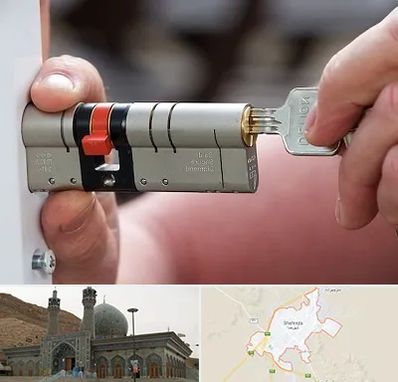 قفل سازی در شهرضا