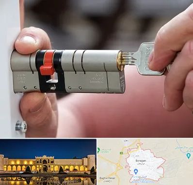 قفل سازی در برازجان