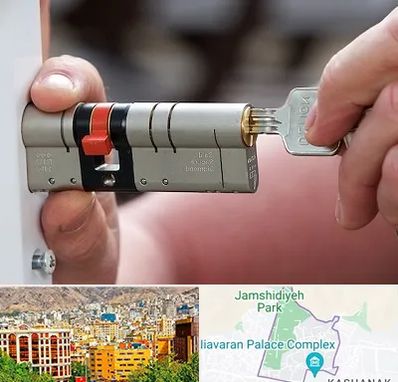 قفل سازی در نیاوران 