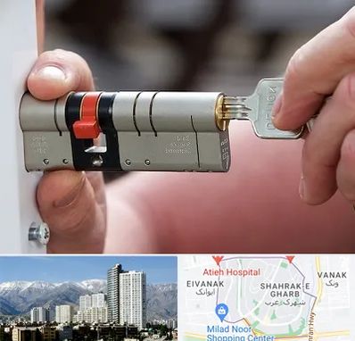 قفل سازی در شهرک غرب 