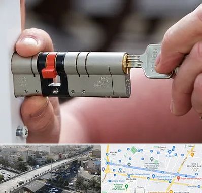 قفل سازی در فرجام 