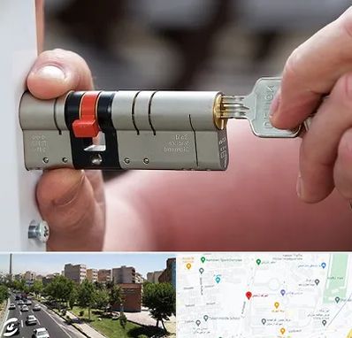 قفل سازی در شهرک آزمایش 