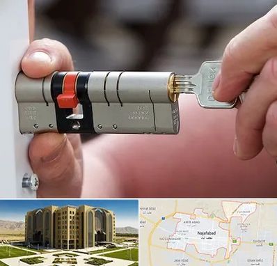 قفل سازی در نجف آباد