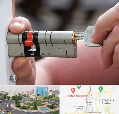 قفل سازی در ونک