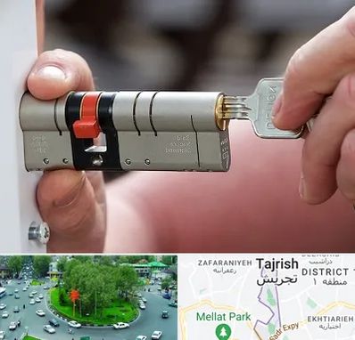 قفل سازی در تجریش 