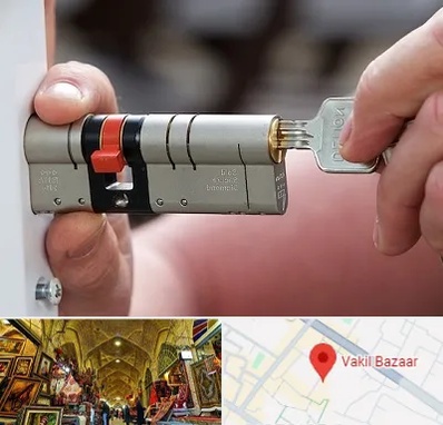 قفل سازی در بازار وکیل شیراز