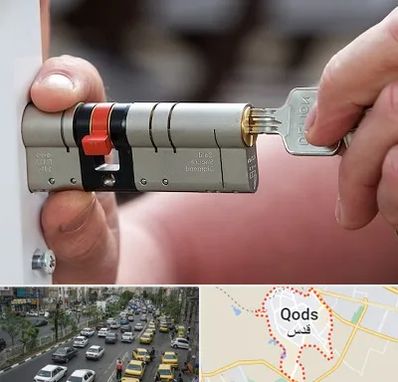 قفل سازی در شهر قدس