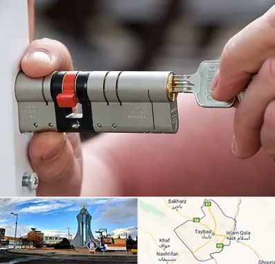 قفل سازی در تایباد