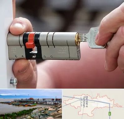 قفل سازی در بندر ترکمن
