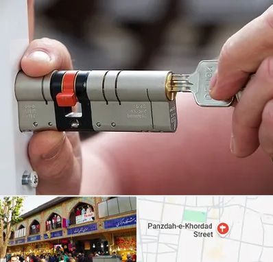 قفل سازی در 15 خرداد