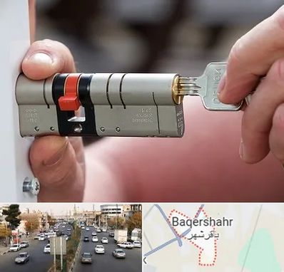 قفل سازی در باقرشهر