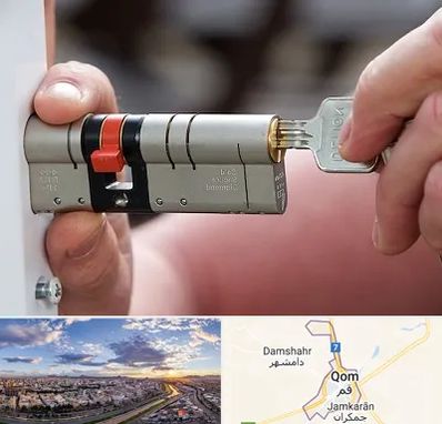 قفل سازی در قم