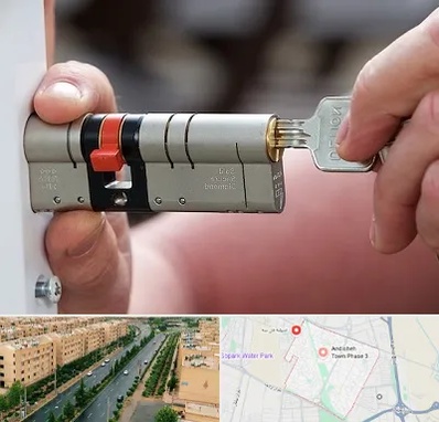 قفل سازی در فاز سه اندیشه