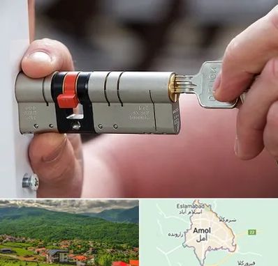 قفل سازی در آمل