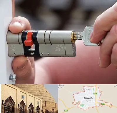 قفل سازی در ساوه