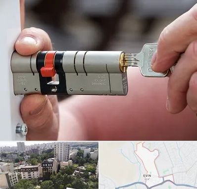 قفل سازی در اوین