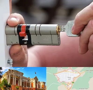 قفل سازی در خوی