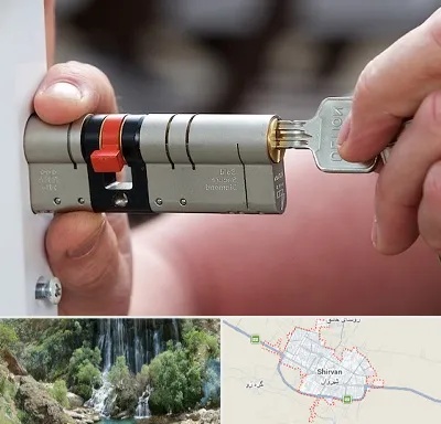 قفل سازی در شیروان