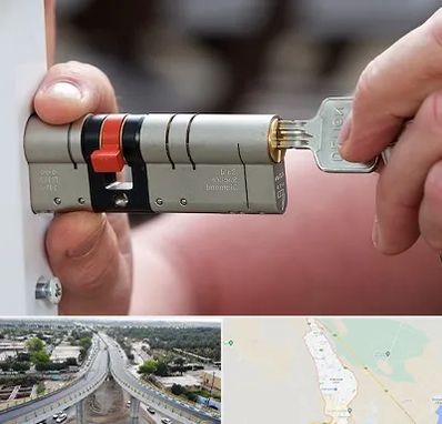 قفل سازی در اندیمشک