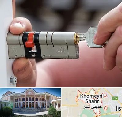 قفل سازی در خمینی شهر