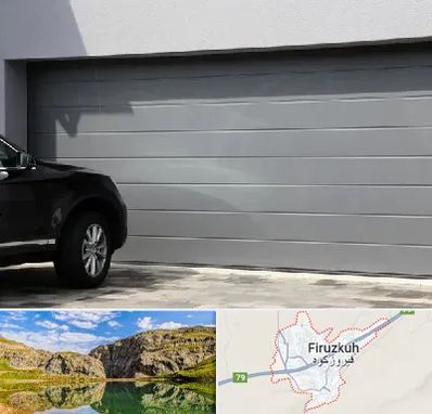 کرکره برقی در فیروزکوه