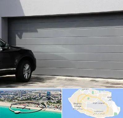 کرکره برقی در کیش