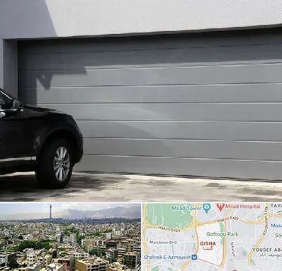 کرکره برقی در گیشا 