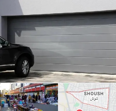 کرکره برقی در شوش