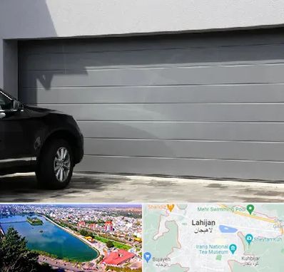 کرکره برقی در لاهیجان