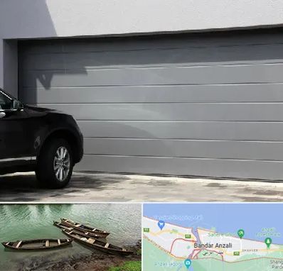 کرکره برقی در بندر انزلی