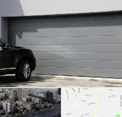 کرکره برقی در زرتشت