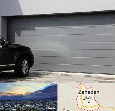 کرکره برقی در زاهدان