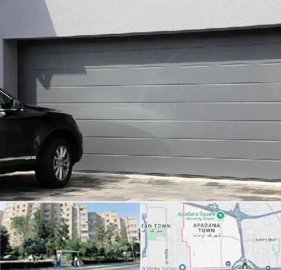 کرکره برقی در آپادانا