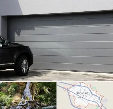 کرکره برقی در الیگودرز