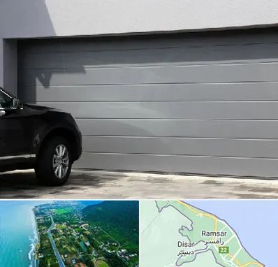 کرکره برقی در رامسر