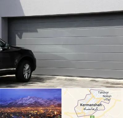 کرکره برقی در کرمانشاه