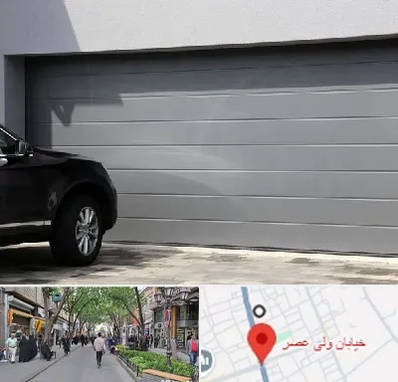 کرکره برقی در ولیعصر شهریار