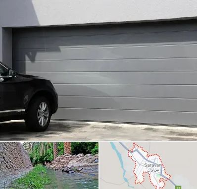 کرکره برقی در سراوان