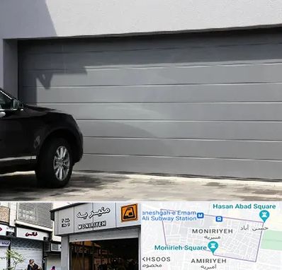 کرکره برقی در منیریه 