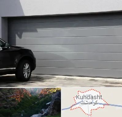 کرکره برقی در کوهدشت
