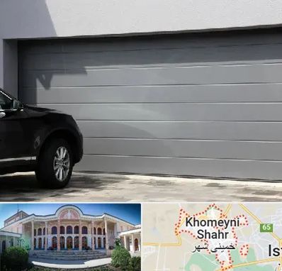 کرکره برقی در خمینی شهر
