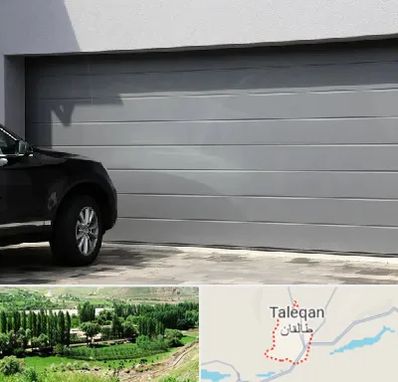 کرکره برقی در طالقان