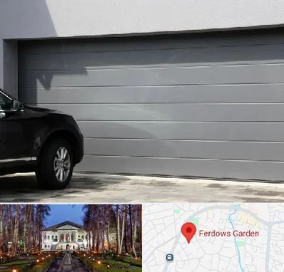 کرکره برقی در باغ فردوس