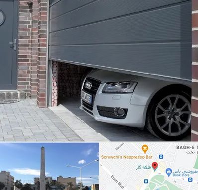 کرکره اتوماتیک در فلکه گاز شیراز