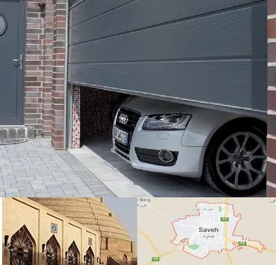 کرکره اتوماتیک در ساوه