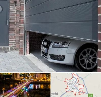 کرکره اتوماتیک در سقز