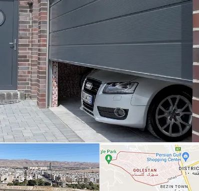 کرکره اتوماتیک در شهرک گلستان شیراز