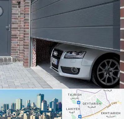 کرکره اتوماتیک در قیطریه 