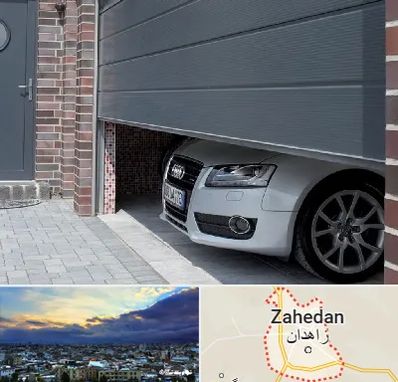 کرکره اتوماتیک در زاهدان